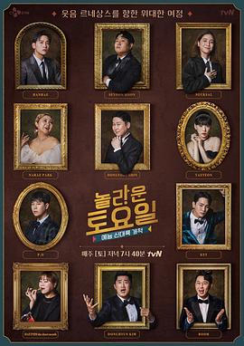 湖北网站快照优化价格