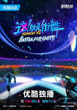 seo排名优化就选19火星软件